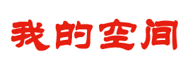 外汇通股票趋势